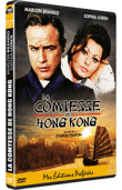 La Comtesse de Hong Kong