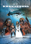 Kookaburra universe - Kookaburra universe, T15