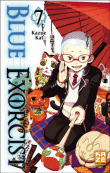 Blue exorcist - Blue exorcist, Avec un strap téléphone T7