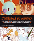 L'intégrale du Mangaka