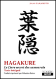 Hagakure, le livre secret des samouraïs