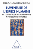 L'aventure de l'espèce humaine
