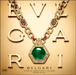 Bulgari, 125 ans de magnificence italienne