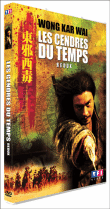 Les Cendres du temps - Redux - Edition limitée (DVD)