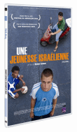 Une Jeunesse israélienne (DVD)