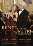 A musical odyssey in St Petersburg