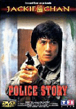 Police Story - Version intégrale (DVD)