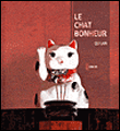 Le chat bonheur