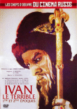 Ivan le Terrible 1ère et 2ème époques (DVD)