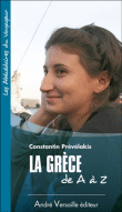 La Grèce de A à Z
