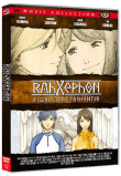 Rahxephon - Rahxephon