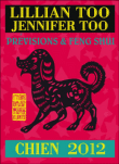 Chien 2012 - Prévisions et Feng Shui