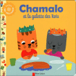 Chamalo - Chamalo et la galette des rois
