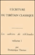 Ecriture du tibétain classique&nbsp;-&nbsp;Dana Thomas