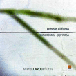 Yuasa, Rotaru&nbsp;-&nbsp;Tempio di fumo