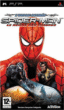Spiderman Web of Shadows - Gamme Essentiels