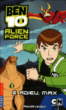 Ben 10, Adieu Max T6&nbsp;-&nbsp;Pascale Lecoeur