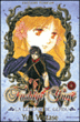 Fushigi Yugi, T5&nbsp;-&nbsp;Yuu Watase