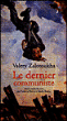 Le dernier communiste&nbsp;-&nbsp;Valery Zalotoukha