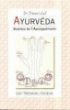 Ayurveda science de l'auto guerison&nbsp;-&nbsp;Vasant Lad Dr