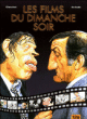 Les films du dimanche soir&nbsp;-&nbsp;Frédéric Marniquet