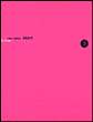 De pictura&nbsp;-&nbsp;Leon Battista Alberti