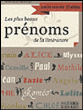 Des prénoms à la page&nbsp;-&nbsp;Thibault de Montaigu