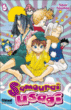 Samurai usagi, T5&nbsp;-&nbsp;Teppei Fukushima
