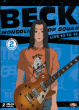 Coffret - Volume 2 - Edition simple