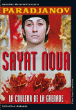 Sayat Nova&nbsp;-&nbsp;Sergueï Paradjanov