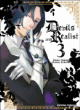 Devils and realist, T3&nbsp;-&nbsp;Madoka Takadono, Utako Dukihiro