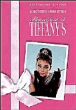 Diamants sur canapé - Edition Anniversaire&nbsp;-&nbsp;Blake Edwards