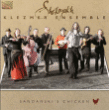 She Koyokh Klezmer Ensemble&nbsp;-&nbsp;Sandanski's chicken