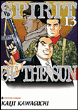 Spirit of the sun, T13&nbsp;-&nbsp;Kaiji Kawaguchi