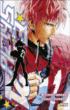 Eye shield 21, T18&nbsp;-&nbsp;Murata, Riichiro Inagaki