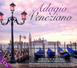Compilation musique classique&nbsp;-&nbsp;Adagio veneziano