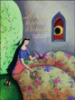 Le chevalier, la princesse et le dragon&nbsp;-&nbsp;Orianne Lallemand