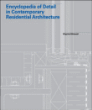 Encyclopedia of detail in contemporary residential architecture&nbsp;-&nbsp;Virginia Mcleod