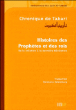 Chronique de Tabari&nbsp;-&nbsp;M.I.J. Tabari