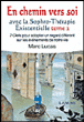 En chemin vers soi avec la sophro-thérapie existencielle&nbsp;-&nbsp;Marc Lucas