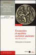 Grèce économie et société&nbsp;-&nbsp;Olivier Picard