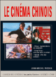 Le cinéma chinois&nbsp;-&nbsp;Jean-Michel Frodon