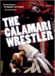 Calamari Wrestler&nbsp;-&nbsp;Minoru Kawasaki