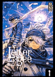Letter Bee, T1&nbsp;-&nbsp;Hiroyuki Asada