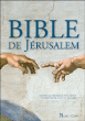 La Bible de Jérusalem&nbsp;-&nbsp;Ecole biblique et archéologique de Jérus
