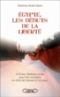 Au-delà des pyramides&nbsp;-&nbsp;Shahinaz Abdel-Salam