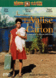 La Valise en carton&nbsp;-&nbsp;Michel Wyn