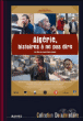 Algérie - L'Histoire à ne pas dire&nbsp;-&nbsp;Documentaire