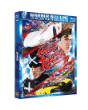 Speed Racer - Blu-Ray&nbsp;-&nbsp;Larry Wachowski, Andy Wachowski