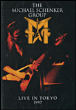 Live in Tokyo 1997&nbsp;-&nbsp;Michael Schenker Group